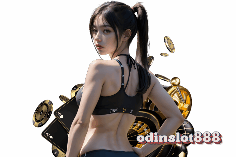 ทีเด็ด 888